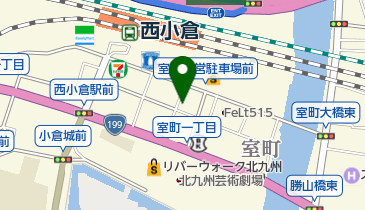 GY CURRY(ジーワイ カレー) 西小倉店の地図画像