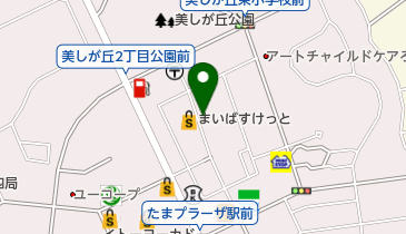 Hawaiian Cafe&Restaurant『Merengue』たまプラーザ店の地図画像