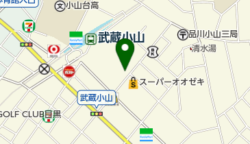 クリーニングのクリンハウス 武蔵小山店の地図画像