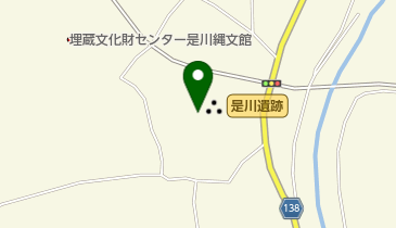 八戸市縄文学習館(是川縄文館分館)の地図画像