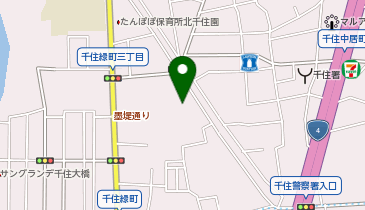 足立区立千寿青葉中学校の地図画像