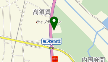 埼玉県幸手市のとんかつ 地域共通クーポン取扱店舗 一覧 Navitime