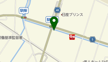 茨城県龍ケ崎市のとんかつ 地域共通クーポン取扱店舗 一覧 Navitime