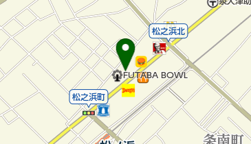 フタバボウル 泉大津店の地図画像