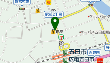 五日市 福屋の地図画像