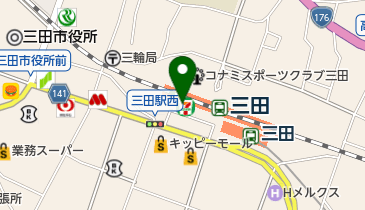 スタンド 麒麟 三田駅前店の地図画像