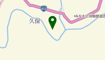 道志村 久保キャンプ場の地図画像