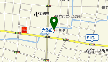 福井トヨタ 福井大仏前店の地図画像