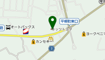 ネッツトヨタ栃木 栃木店の地図画像