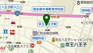 日本調剤 八王子薬局の地図画像