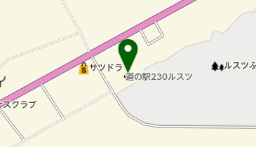 道の駅230ルスツ 農林水産物直売所の地図画像