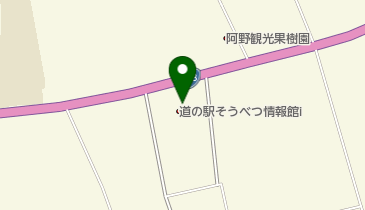 そうべつ道の駅 農産物直売所サムズの地図画像