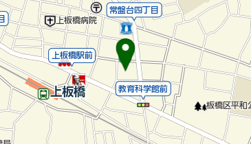 目黒ぎょうざ宝舞 上板橋店の地図画像