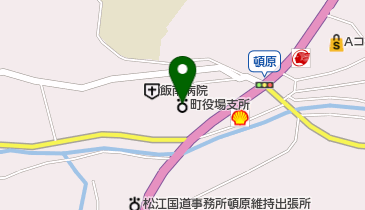 飯南町保健福祉センターの地図画像