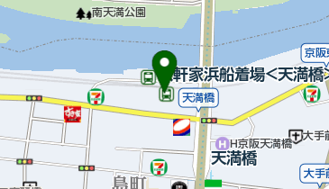 てんまばし時計宝石修理研究所 京阪シティモール店の地図画像