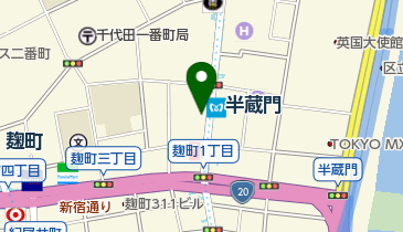 成城石井 麹町店 その他スーパー 周辺のそば うどん Navitime