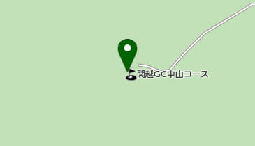関越ゴルフ倶楽部 中山コースの地図画像