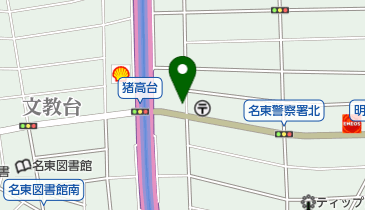 接骨院三幸堂の地図画像