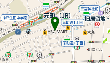 iCracked Store(アイクラックト) 神戸三宮元町店の地図画像
