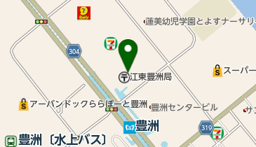 パーソルビジネスプロセスデザイン株式会社 東京コンタクトセンターの地図画像