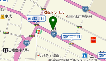 野村證券株式会社 水戸支店の地図画像