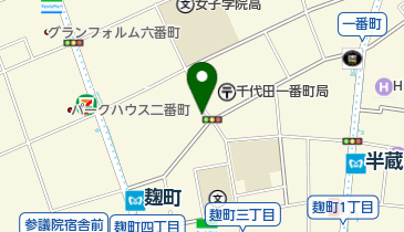 HUNGRY HEAVEN(ハングリーヘブン) 麹町店の地図画像