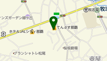 amitapi(アミタピ) 沖縄店の地図画像