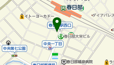 バーガーキング 春日部駅前店の地図画像