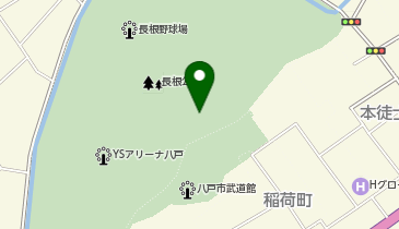 YSアリーナ八戸(八戸市長根屋内スケート場)の地図画像