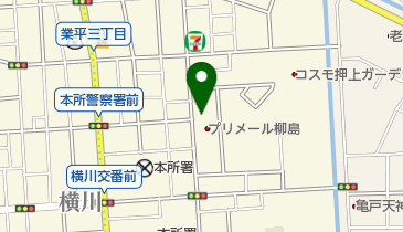 大和田筋整復院の地図画像