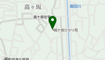 特別養護老人ホーム 高ケ坂ひかり苑の地図画像