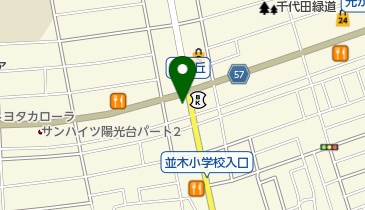 グリーンフラッグ 陽光台店の地図画像