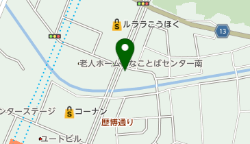 港北どうぶつ病院の地図画像