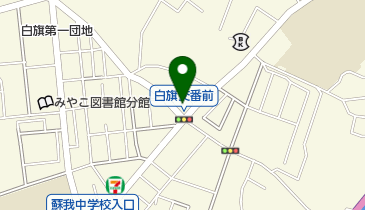 一般社団法人千葉ダルクの地図画像