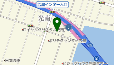 ホワイト急便 光南4丁目店の地図画像