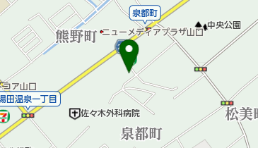 ホワイト急便 熊野店の地図画像