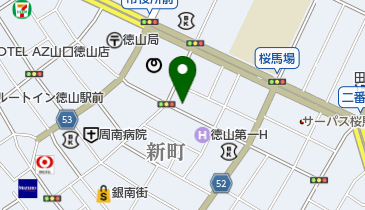 ホワイト急便 徳山新町店の地図画像