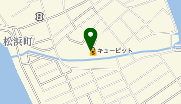 ホワイト急便 キューピット松浜店の地図画像