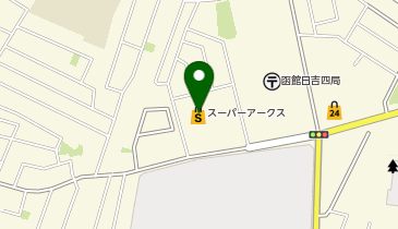 スーパーアークス日吉店の地図画像