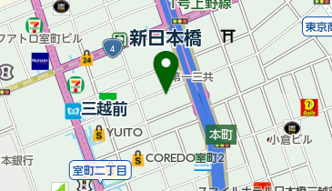 八ツ花 中央区 てんぷら 103 0023 の地図 アクセス 地点情報 Navitime 八ツ花 中央区 てんぷら 103 0023 の地図 アクセス 地点情報 Navitime