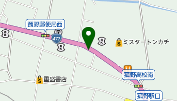 ホワイト急便 菰野店の地図画像