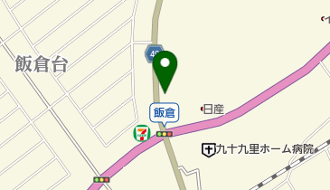 JAちばみどり そうさ飯倉台直売所の地図画像