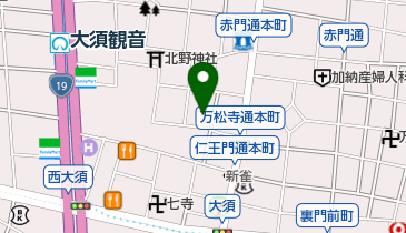 愛知県名古屋市中区大須の洋服 衣料 古着 7ページ目 一覧 Navitime