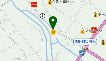 上益城郡御船町 ２００６０９/ゼンリン（単行本） 上益城郡御船町 200609/ゼンリン（単行本）