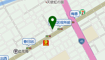 ホワイト急便 春日出北店の地図画像