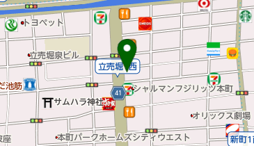 ホワイト急便 立売堀店の地図画像