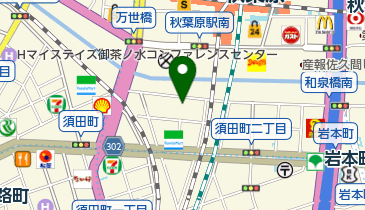 秋葉原FLAG(フラッグ)の地図画像