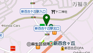 昭和音楽大学 北校舎 ラ・サーラ・スカラの地図画像