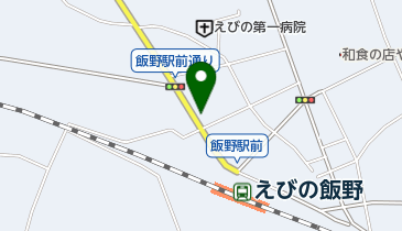 ホワイト急便 黒木センター飯野駅前店の地図画像