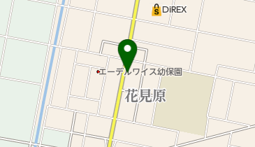 ホワイト急便 花見原店の地図画像